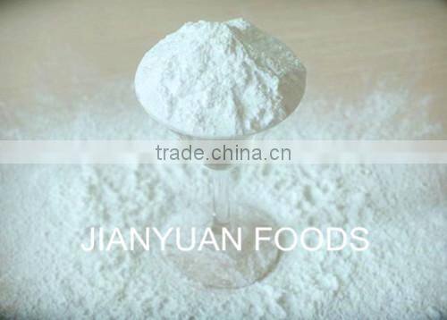 Our Pea Starch is Produced by Selecting Top Quality