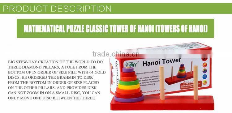 china toy manufacturer hot wholesale tower of hanoi toy in low price