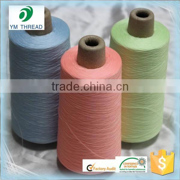 Manufacturer Fluorescent polyester DTY yarn