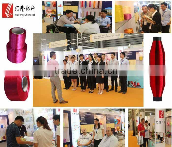 75D/36F polyester DTY pet filament yarn