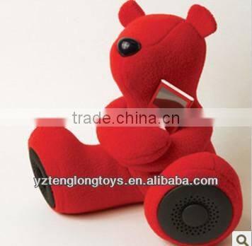 mp3 plush toys, plush mp3 bear toys, mp3 rabbit plush toys speakers