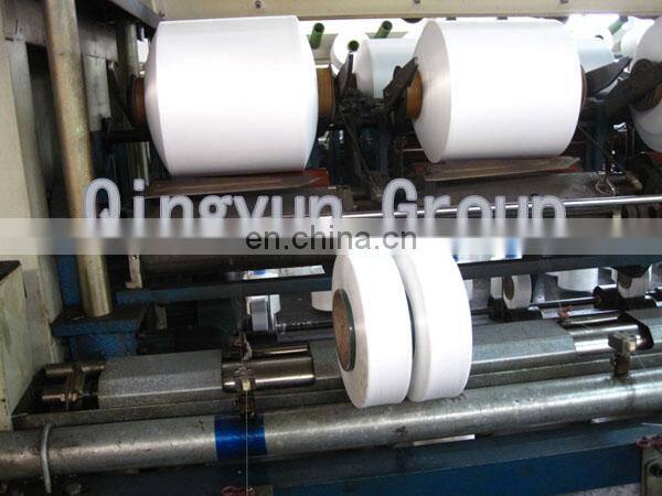 450D DTY+40D spandex