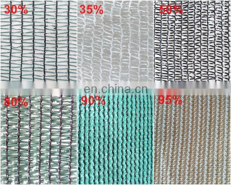 Black color fire resistant shade net in Vietnam 70gsm