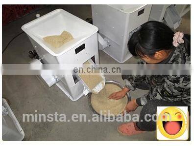 Corn/Rice/Soybean/ Destoner/Cleaning/Vibrating Machine