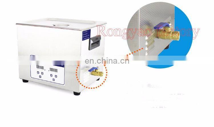 RY-JP-040S 10 L Stainless Steel Smart Digital Ultrasonic Cleaning Machine Oil and Rust Removing Laboratory Cleaner