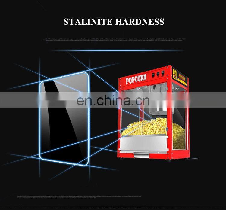 High Capacity China popcorn machine for movie theater popcorn chips making machine