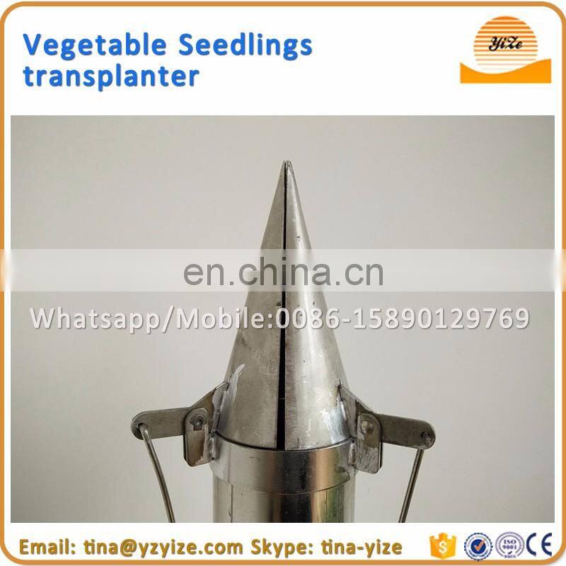 Portable Manual Thailand Rice Transplanter Sold in Malaysia