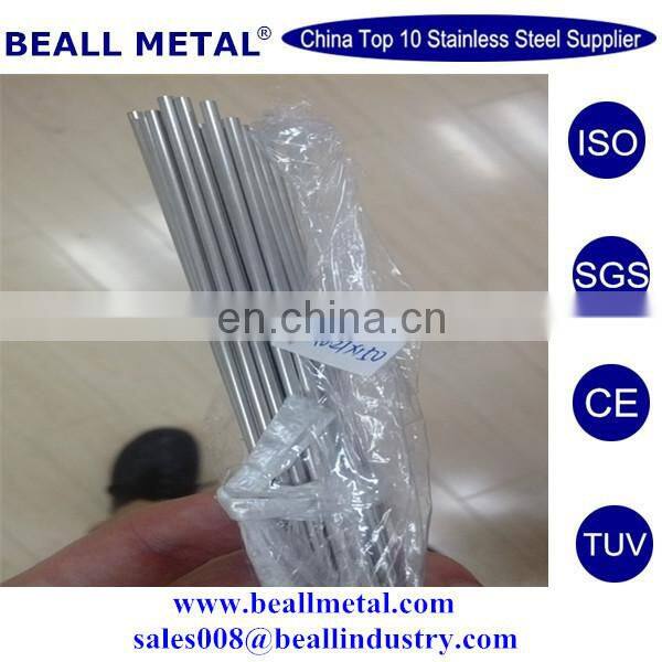 TOP Quality SA213 TP304 304L Seamless Stainless Steel Coil Tube manufacturer