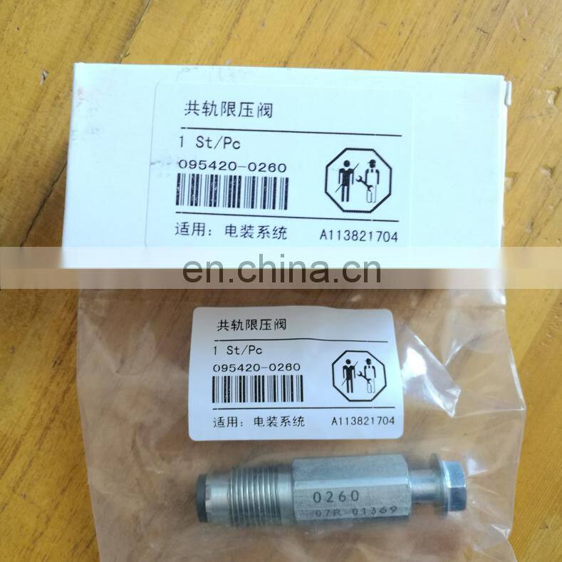 Limiter Fuel pressure valve 095420-0260