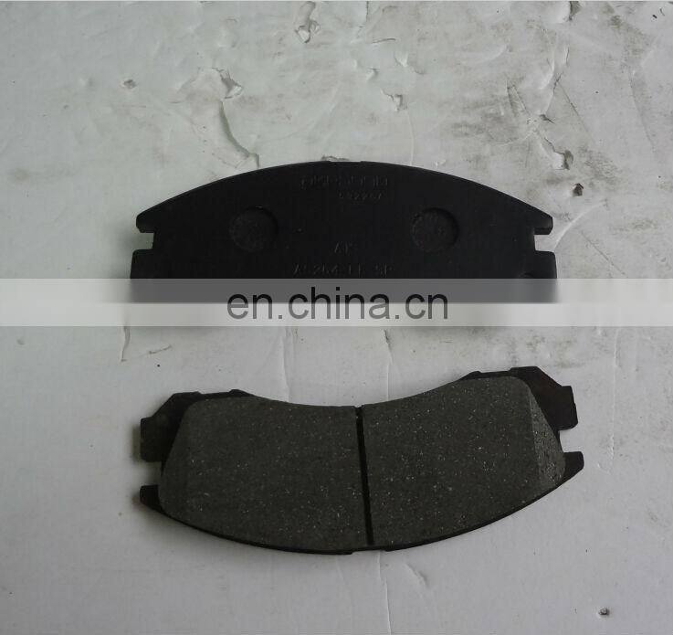 China factory supply spare part brake pads MR389546
