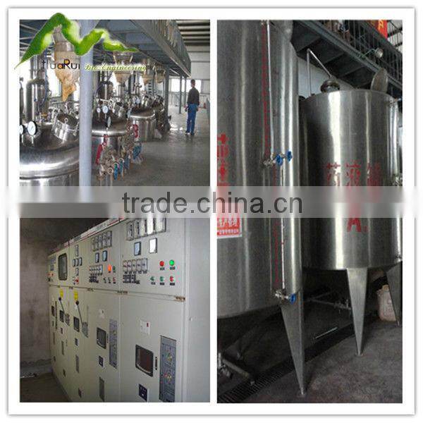 Natural Plant Extract Valerian Root Extract