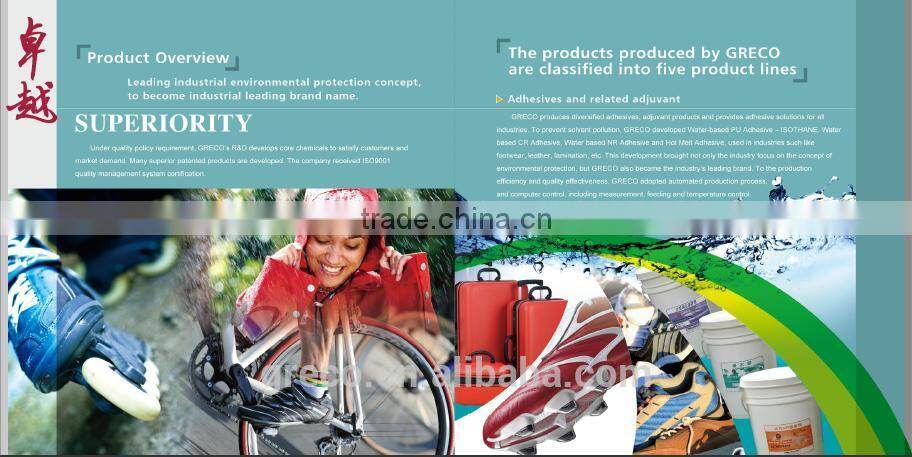 shoe adhesive for shoe industry