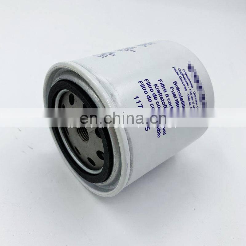 Excavator diesel engine hydraulic oil filter element 11708555
