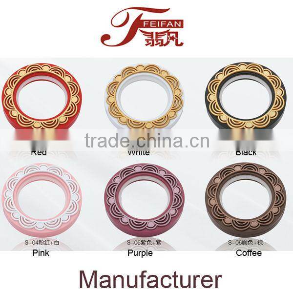 S Series curtain eyelet ring curtain eyelet