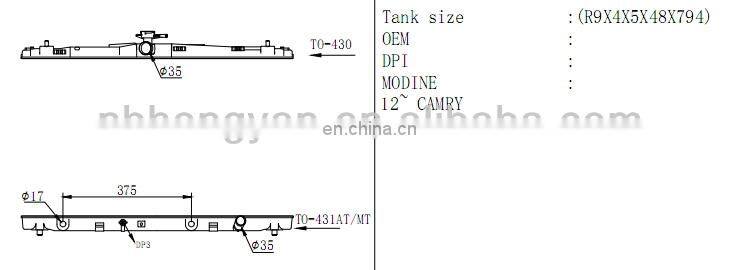 camry 2012 plasitc radiator tank