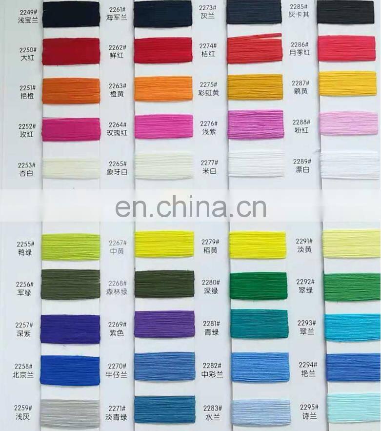 cheap wholesale 100% viscose spun rayon yarn 30s count