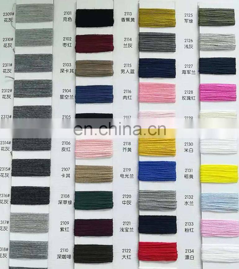 cheap wholesale 100% viscose spun rayon yarn 30s count