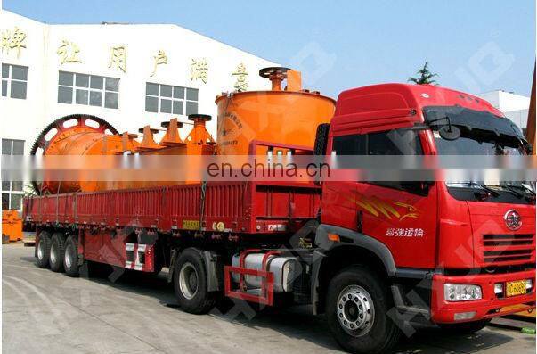 New condition mixing tanks/ neutralizing tank