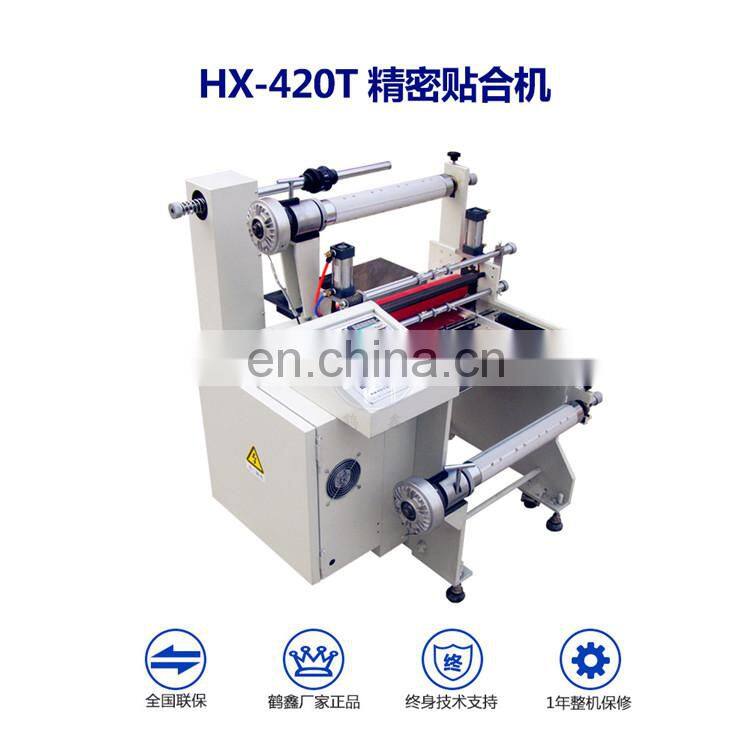 PE foam PVC application film Plastic door laminating machine