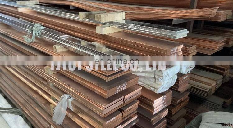 Tin plated flat copper bar copper flats
