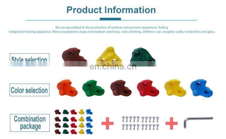 Cheap Commercial Rock Climbing Holds Kids Indoor Rock Climbing Wall