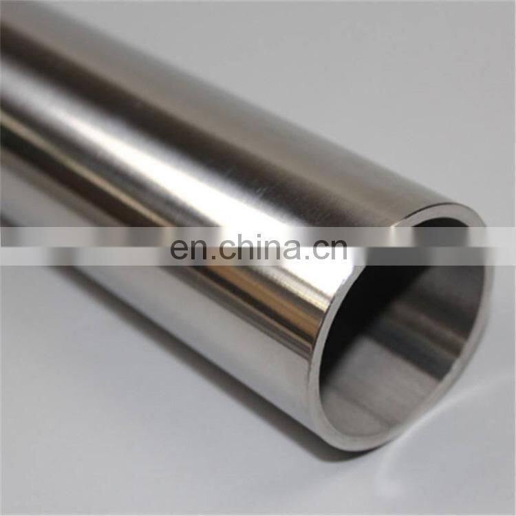 Cold Rolled Special Steel Hastelloy Pipe