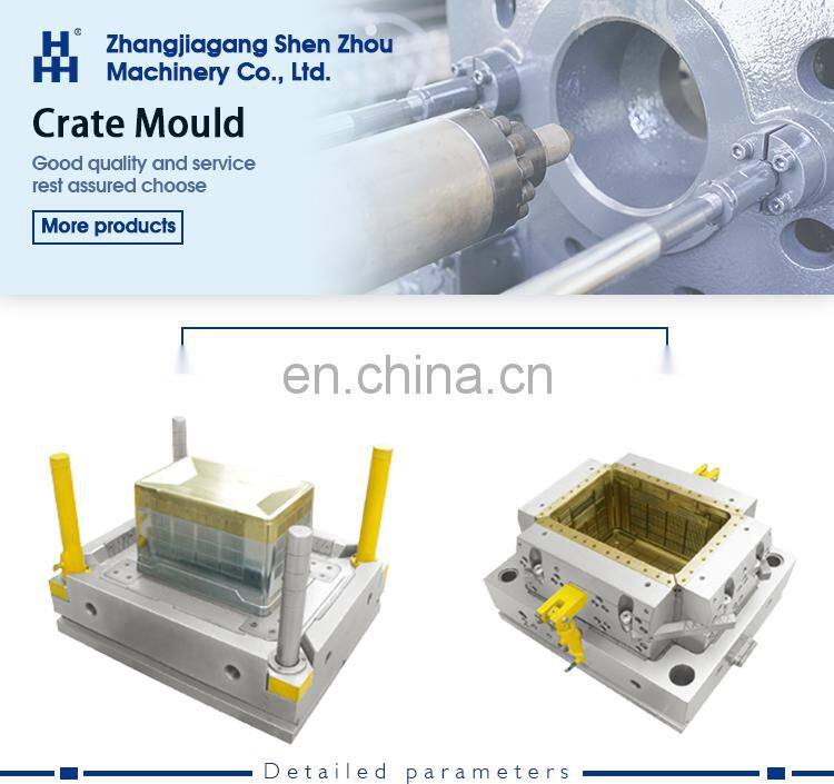 Plastic injection container moulds manufacturer