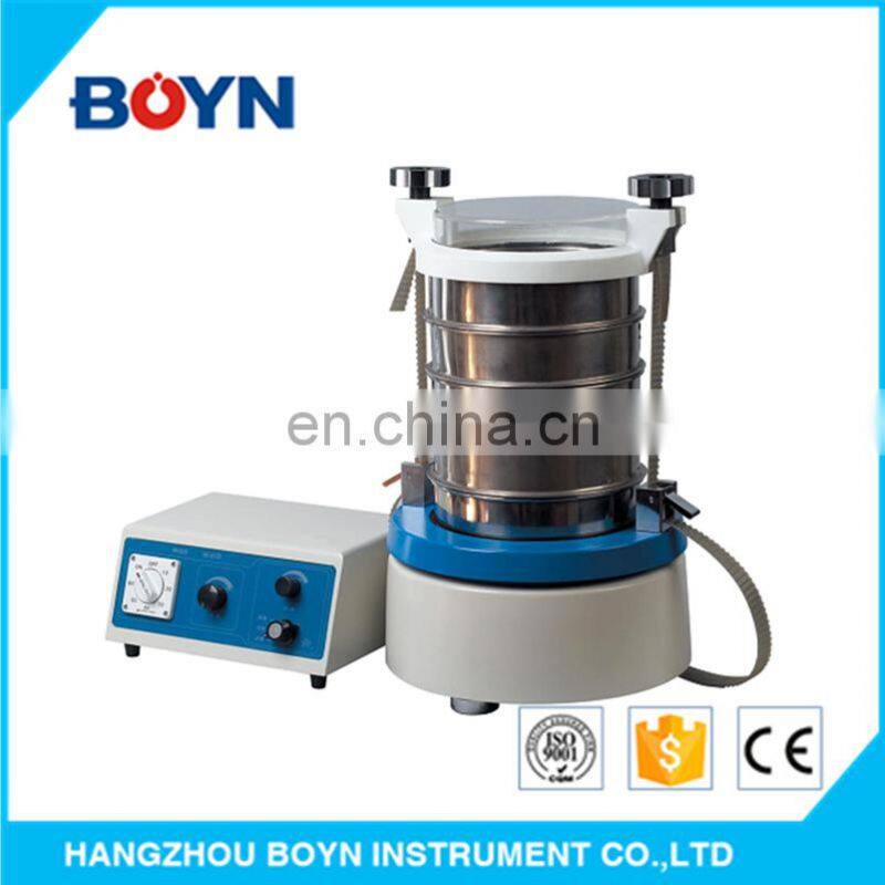 WQS integrated circuit control Vertical vibration laboratory Shaker Vibrator Particle analysis Shaker Vibrator with best price