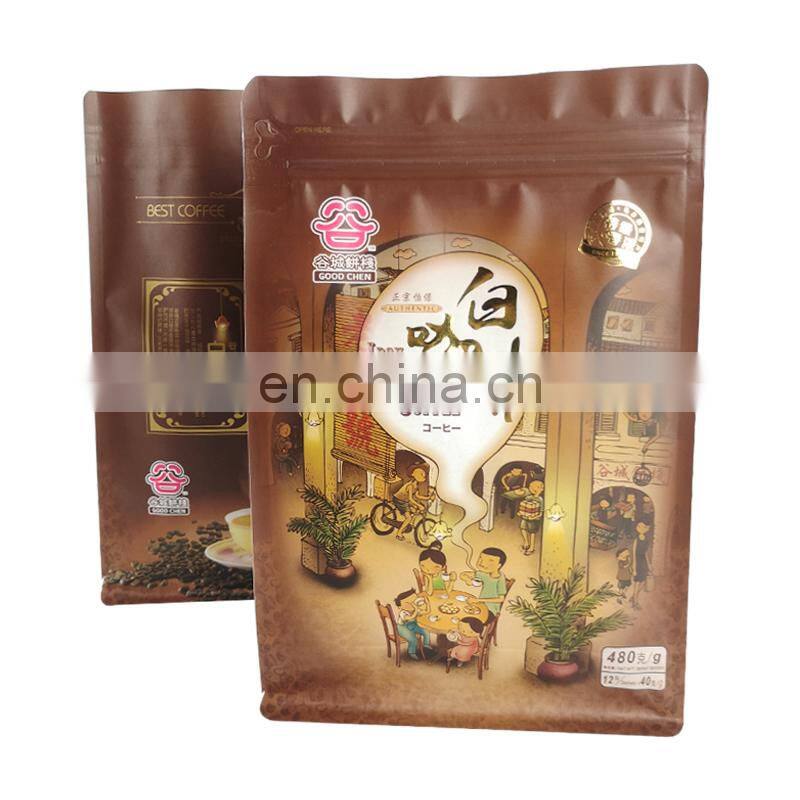 Recyclable stand up block bottom kraft paper packaging custom printed paper coffee zipper pouches for ipoh white coffee