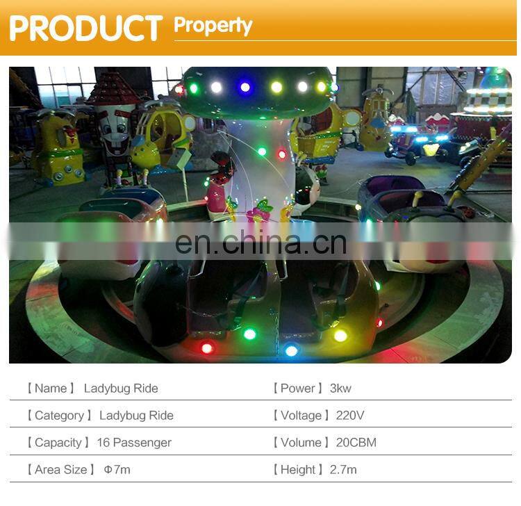 Park carnival games rotating ladybug paradise kiddie insects rides
