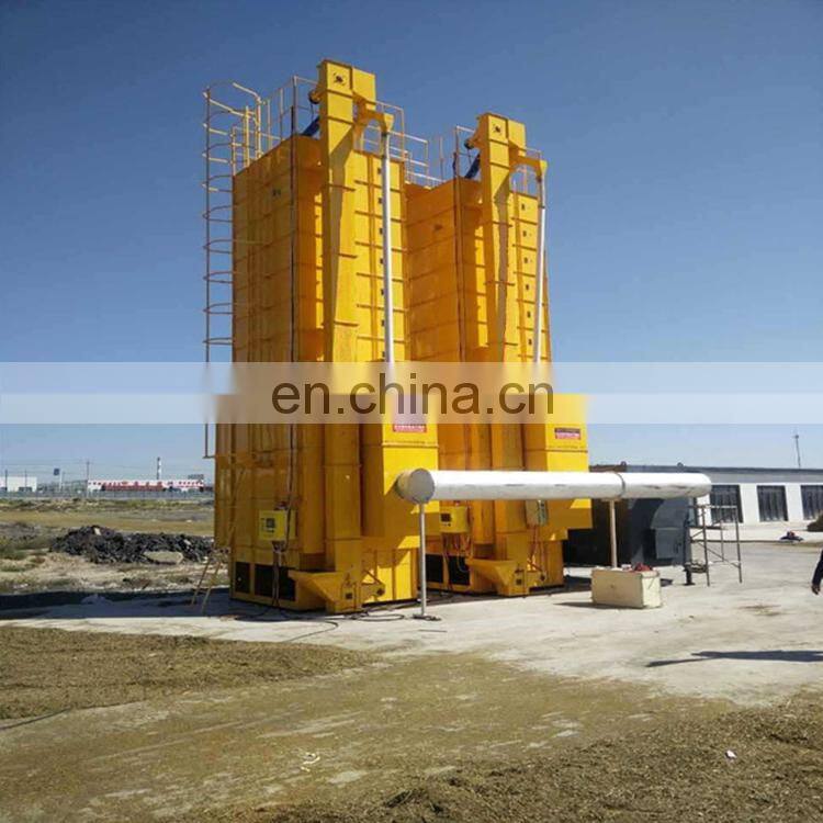 Large Capacity Grain Dryer to Dry Wheat Seed Corn Paddy Maize Rice