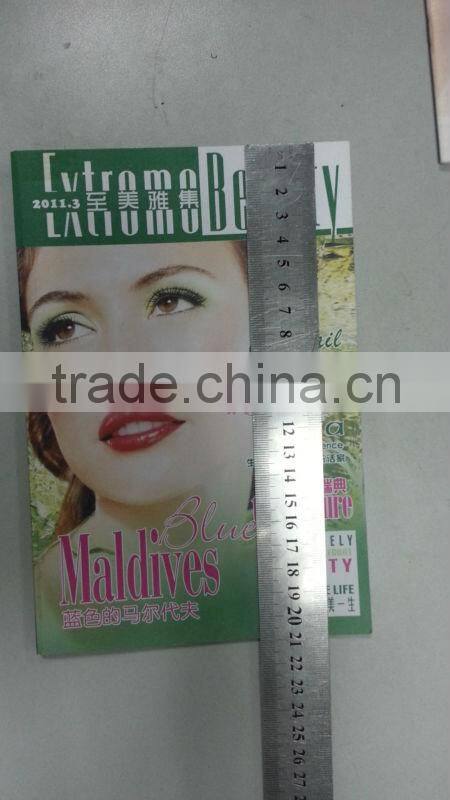 2014 Wholesale Custom Printing Magazine