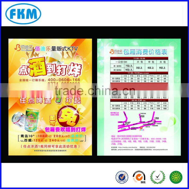 colorful custom flyer printing