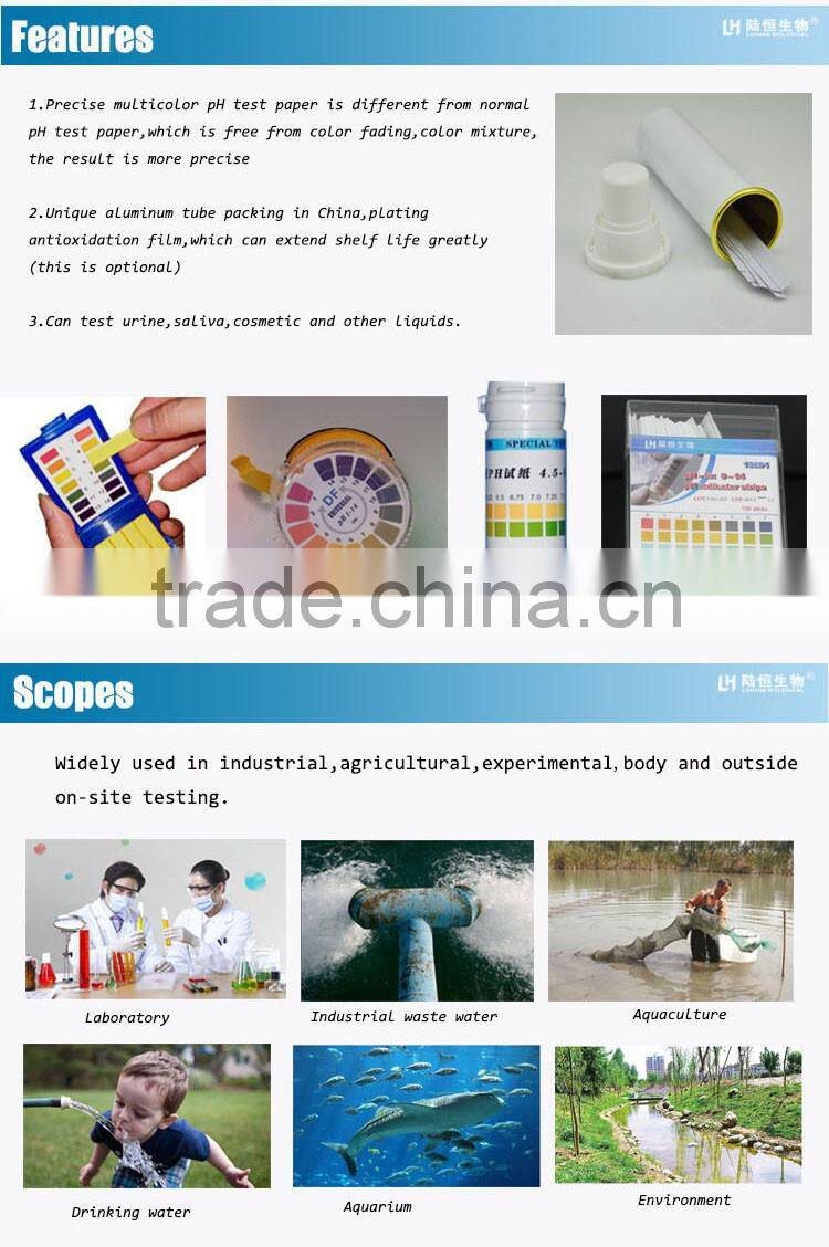 high quality pH indicator strip