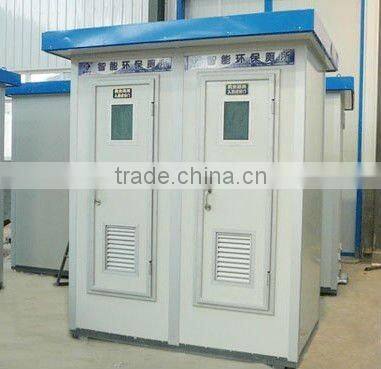 2014 plastic outdoor public mobile toilets
