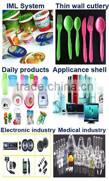 SYBWM3-1000 mold machine labour saving automatic robotic arm