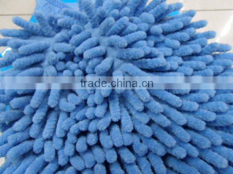 Chenille car washing gloves