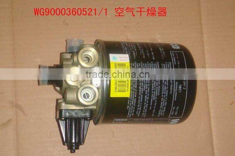 Air Drier WG9000360521