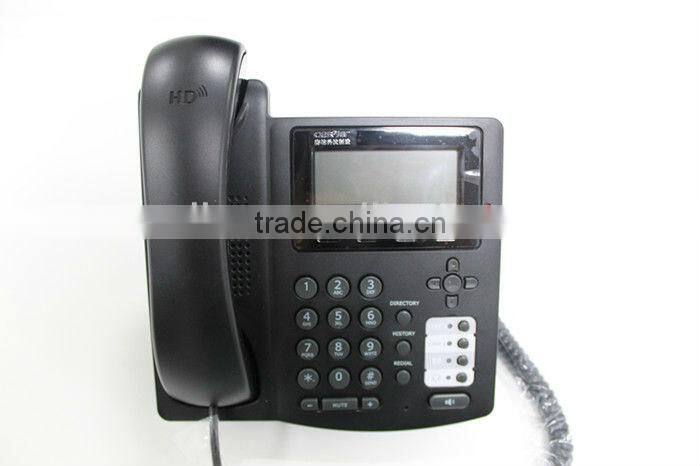 8 Co lines 64 Exts factory price telephone line switch pabx