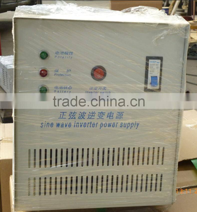 300w horizontal permanent magnet generator,china manufacturer