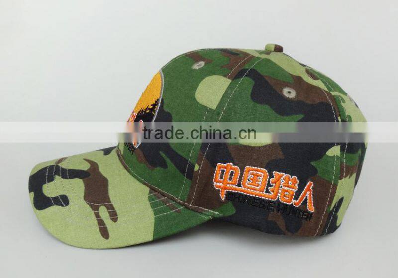 custom blue digital camo cap