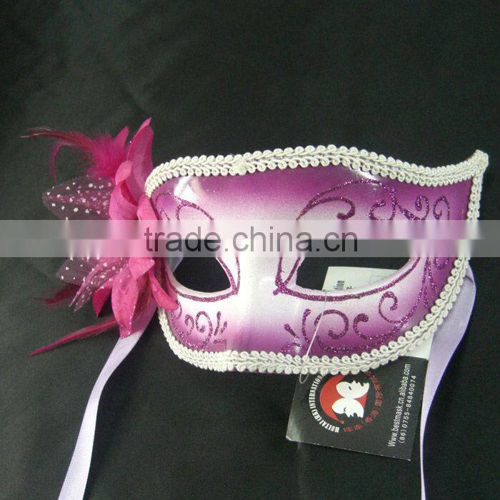 Dance Party Supplies Flower Masks