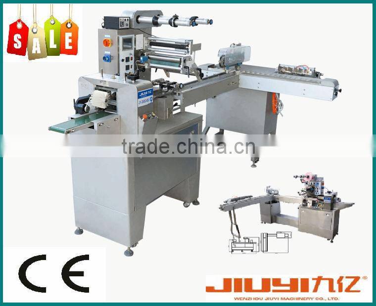Automatic JY-350C-HSI Type Ice Cream Packer