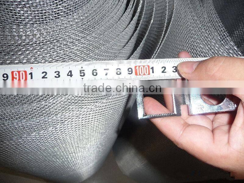 Aluminum Insect Screen