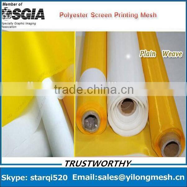 Textile Polyester Mesh Dustproof Screen Printing Fabric