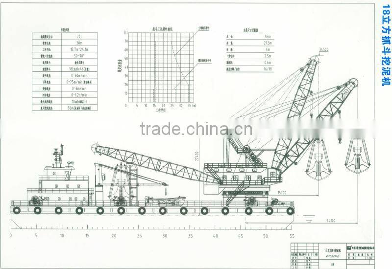 High Efficiency Grab Dredger Boat