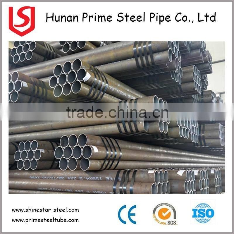 Germany Quality Boiler Steel Tube/ Seamless Carbon Steel Pipe / Steel Tube