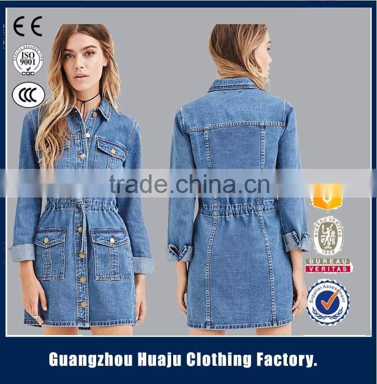 Ladies Fashionable Manufacturer OEM ODM Jeans Wholesale Direct Factory