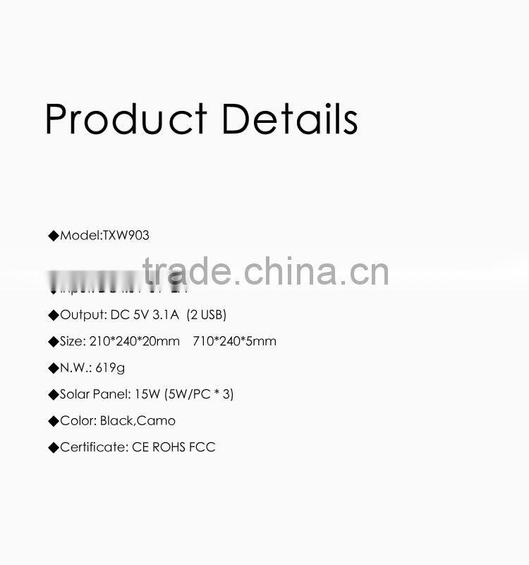 2016 Popular Solar Panel Packet 2 USB 3.1A Travelling Charger