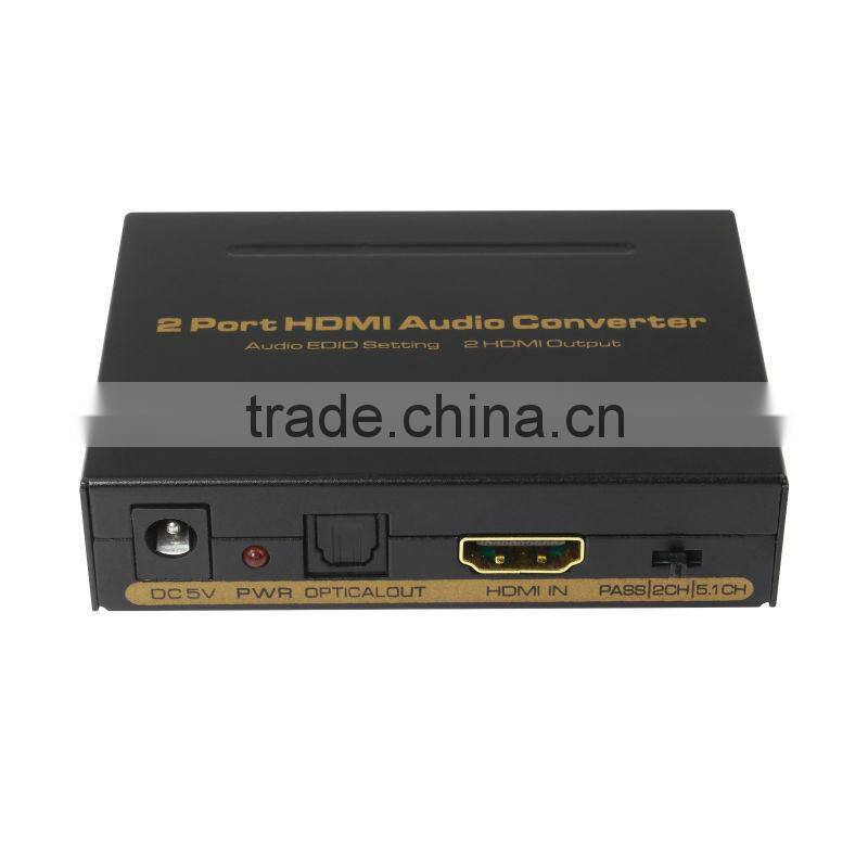 HDMI 2 Port Audio Converter